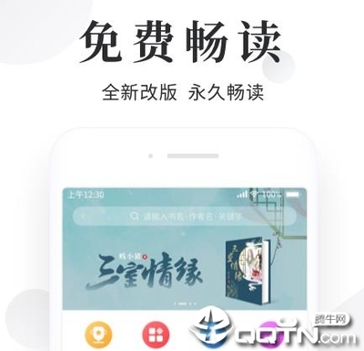 五分快三app